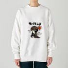 Pooyan'sのサバモニコ Heavyweight Crew Neck Sweatshirt