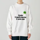 Nice Japanese words? !のPuedo transformarme 2 veces más Heavyweight Crew Neck Sweatshirt