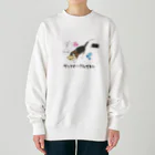 こはちゃんねるのだってビーグルだもん Heavyweight Crew Neck Sweatshirt