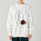 カメさんのだいふく Heavyweight Crew Neck Sweatshirt