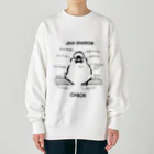 シフォンのごはん屋さんの白文鳥のお雛チュン Heavyweight Crew Neck Sweatshirt