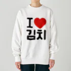 한글팝-ハングルポップ-HANGEUL POP-の김치-キムチ- Heavyweight Crew Neck Sweatshirt