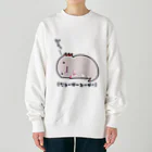 うさやの今日もダルいだるーぱーるーぱー Heavyweight Crew Neck Sweatshirt