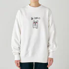 このハム。のぽっちゃりハムちゃん Heavyweight Crew Neck Sweatshirt