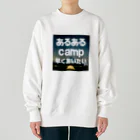 aruarucamperのあるあるキャンパー Heavyweight Crew Neck Sweatshirt