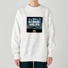 aruarucamperのNo.001 Heavyweight Crew Neck Sweatshirt