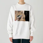 みつまめこshopの見えてますよ Heavyweight Crew Neck Sweatshirt