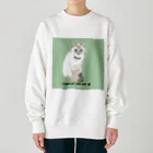 猫のイラスト屋さんのmii Heavyweight Crew Neck Sweatshirt