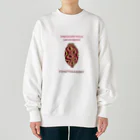 ヒロシオーバーダイブのチョコ好きに捧ぐカカオビーンズ（1） Heavyweight Crew Neck Sweatshirt