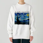 MUGEN ARTのゴッホ / 星月夜　The Starry Night 世界の名画 Heavyweight Crew Neck Sweatshirt