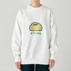 チョコミントのめろんぱん Heavyweight Crew Neck Sweatshirt