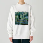 MUGEN ARTのモネ　睡蓮の池と日本の橋　Claude Monet　 Heavyweight Crew Neck Sweatshirt