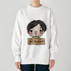 Latte-のベトナムの愛 Heavyweight Crew Neck Sweatshirt