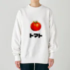 gold_manのおいしいトマト Heavyweight Crew Neck Sweatshirt