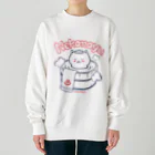 温泉グッズ@ブーさんとキリンの生活のねこの湯 Heavyweight Crew Neck Sweatshirt