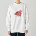 ねたいさかなのねたいきんぎょ Heavyweight Crew Neck Sweatshirt