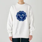 原田専門家のパ紋No.3521 CELINE  （修正版） Heavyweight Crew Neck Sweatshirt