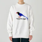 ハナのお店のヤマムスメ Heavyweight Crew Neck Sweatshirt