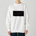 sucre usagi (スークレウサギ）の１０回裏、劇的サヨナラ Heavyweight Crew Neck Sweatshirt