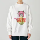 浦見のスズリの倫理猫 Heavyweight Crew Neck Sweatshirt