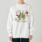 かいほう屋のマヨ神龍 / マヨネーズの妖精「マヨ」 Heavyweight Crew Neck Sweatshirt