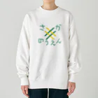 Saori Yamada｜山田早織のさかのつえん Heavyweight Crew Neck Sweatshirt