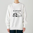 Fuwafuwa Aikoukaiの布団愛好家-パンダ- Heavyweight Crew Neck Sweatshirt