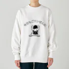 フレンチブルドッグ集のご安全にフレブル Heavyweight Crew Neck Sweatshirt