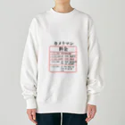 R&N Photographyのカメラマン料金 Heavyweight Crew Neck Sweatshirt