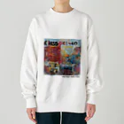 クセスゴエッセイの壺即買い Heavyweight Crew Neck Sweatshirt