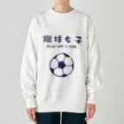 jamfish_goodiesのSPORTS女子「蹴球女子」 Heavyweight Crew Neck Sweatshirt