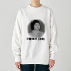 ボトムズボーイズのSDGS妹子 Heavyweight Crew Neck Sweatshirt