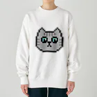 やきぱんのドット絵のねこ（サバトラ） Heavyweight Crew Neck Sweatshirt