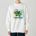 『NG （Niche・Gate）』ニッチゲート-- IN SUZURIの〇絵『額紫陽花h.t.』 Heavyweight Crew Neck Sweatshirt