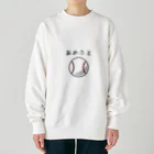 AKi001のなんかおかしい！？　野球？　アメフト？ Heavyweight Crew Neck Sweatshirt