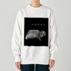 munteaのこはねこ Heavyweight Crew Neck Sweatshirt