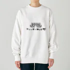 gym✖️golfのてぃーだーめいどゴルフ Heavyweight Crew Neck Sweatshirt