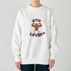 Sky00のジム大好きくん Heavyweight Crew Neck Sweatshirt