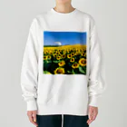 the blue seasonのヒマワリ畑 Heavyweight Crew Neck Sweatshirt