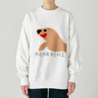 animaltennensuiの息子が描きそうなシリーズ:アザラシ Heavyweight Crew Neck Sweatshirt