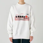 RrrrrrrRのレタスミン Heavyweight Crew Neck Sweatshirt