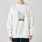 猫耳工房の猫耳工房 Heavyweight Crew Neck Sweatshirt