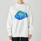 モンブランの#朝までマークアップ Heavyweight Crew Neck Sweatshirt