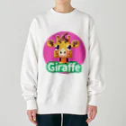 朱音琴音のドット絵のキリン Heavyweight Crew Neck Sweatshirt