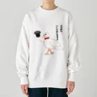 ハナのお店のハトを出す手品 Heavyweight Crew Neck Sweatshirt