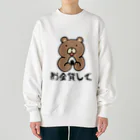 おにぎりクマ君のおにぎりクマ君 Heavyweight Crew Neck Sweatshirt