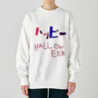 好き勝手なお店のHALLOWEEN Heavyweight Crew Neck Sweatshirt