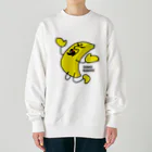 B-catのそんなバナナ、嘆き Heavyweight Crew Neck Sweatshirt