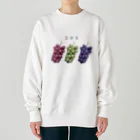 脂身通信Ｚのぶどう_231018 Heavyweight Crew Neck Sweatshirt