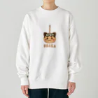 elmi_niikawaのネコたこ焼き Heavyweight Crew Neck Sweatshirt